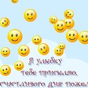 ���� �����, ������� - ��������� 18 ������� 2015 � ������ �������� ��������