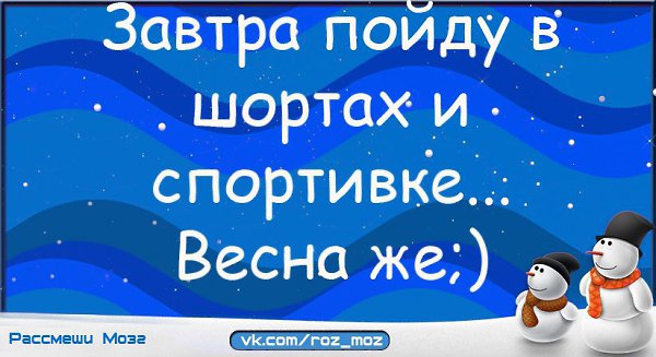 �������� - 28 ������� 2015 � 22:37