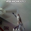 ���� Timur, ������, 55 ��� - ��������� 19 ������� 2015 � ������ ���� ����������