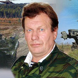 ��������, ������ ��������, 70 ���