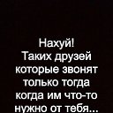 ���� ������, ������, 44 ���� - ��������� 29 ������ 2015