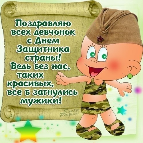   - 23  2015  15:07