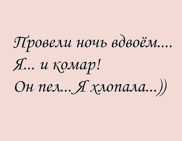 Приглашаю в группу,где море позитива: fotostrana.ru/prikolyzikfun/