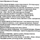 ���� ������, ���, 60 ��� - ��������� 23 ����� 2015 � ������ ������ ��������