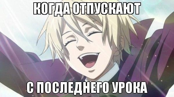  | Anime - 26  2015  14:16
