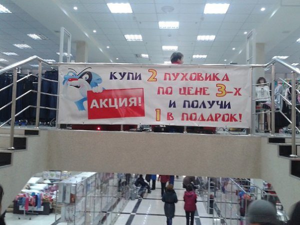     - 1  2015  14:20