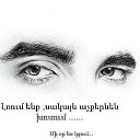 ���� Anka, ������, 47 ��� - ��������� 1 ������� 2015 � ������ ���� ����������