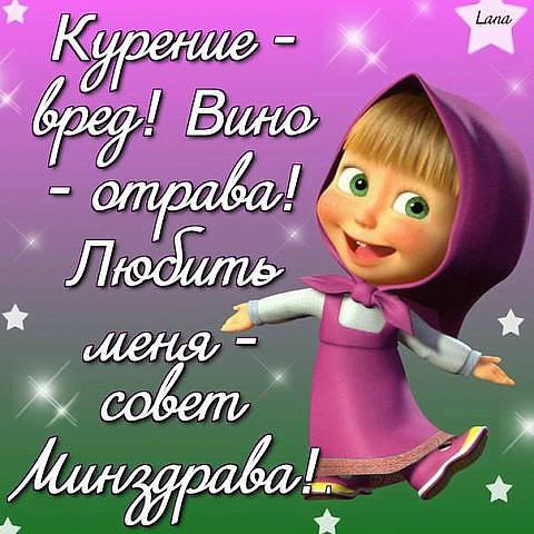 ������ ������ - 26 ����� 2015 � 01:02