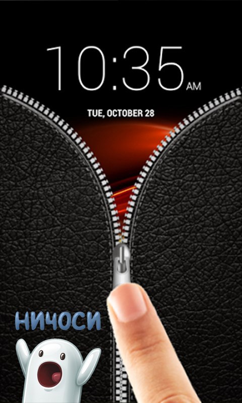   Android !         Google Play! : ... - 2