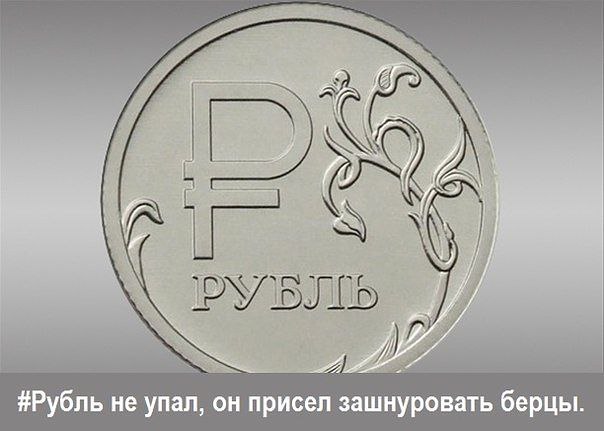 Ivan Karataev - 22 ������� 2014 � 00:09