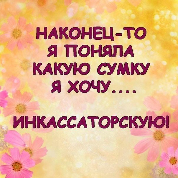    - 23  2015  18:47