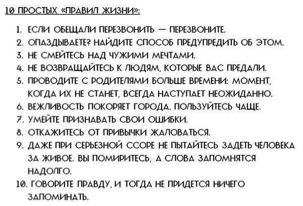 ������� - 9 ������� 2015 � 11:03