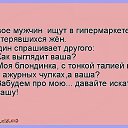 ���� �����, ������ - ��������� 11 ������ 2015 � ������ ������ ��������