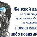  Natali, - -  7  2015    