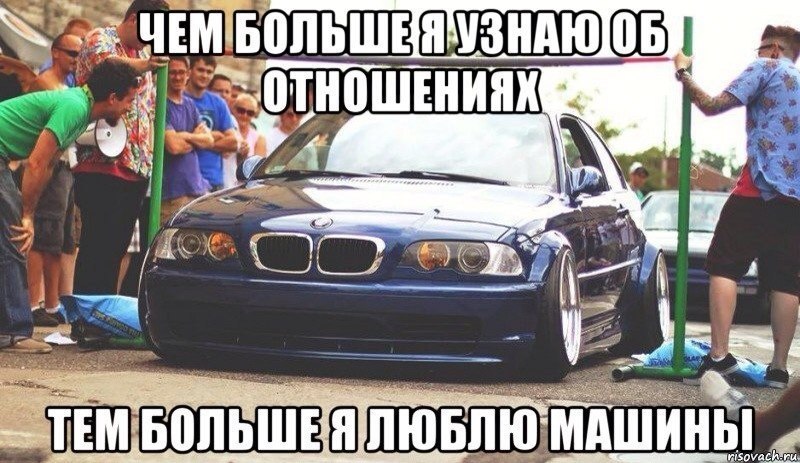 I Love Cars - 7  2015  15:35