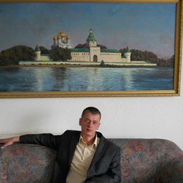 ����, ���������, 45 ���