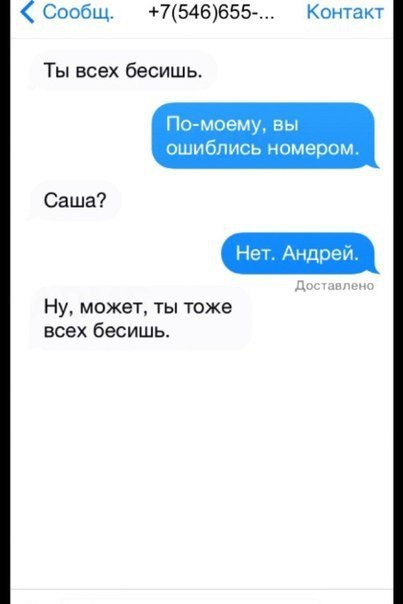   ,     - 9