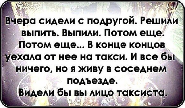  - 10  2015  21:39