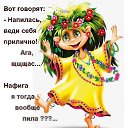 ���� Mariya, ���! - ��������� 13 ������ 2015 � ������ ���� ����������