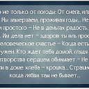 ���� ����� �., ������������, 61 ��� - ��������� 26 ������� 2015 � ������ ������ ��������