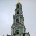 ���� ����, ���������, 44 ���� - ��������� 26 ����� 2015 � ������ ���� ����������