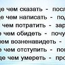 ���� ~������~, ��������� - ��������� 12 ������ 2015 � ������ ������ ��������