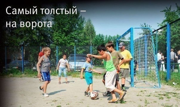 ,     . - 4