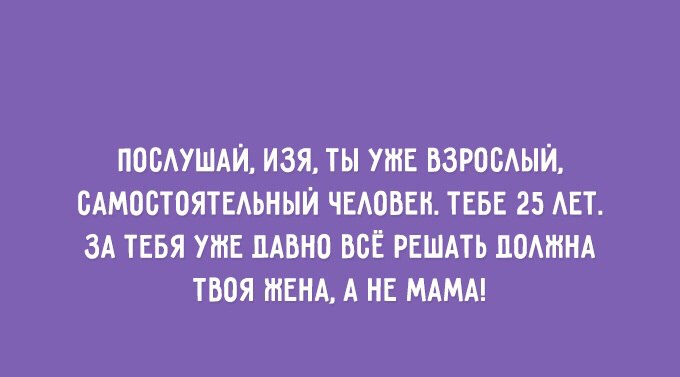         ,     ... - 10