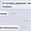 ���� Ii ������ Ii, ������� - ��������� 12 ������� 2015 � ������ ������ ��������