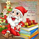 ���� �����, ����������, 66 ��� - ��������� 25 ������� 2014 � ������ ������ ��������