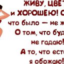 ���� ������, ��������� - ��������� 14 ����� 2015 � ������ ������ ��������