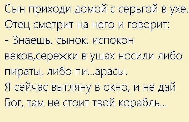   - 8  2015  20:41