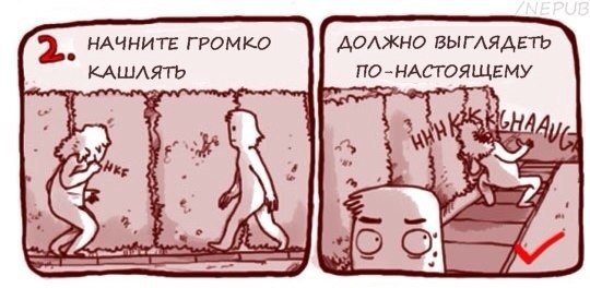      . - 3
