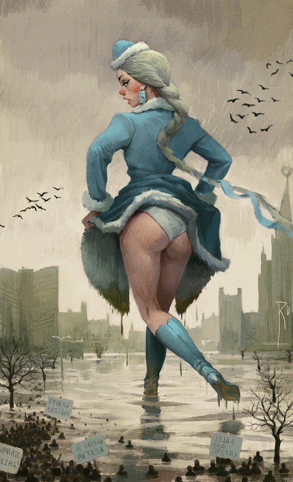 Waldemar von Kozak � ��� ��������� ������������ ��������� � ������������ �� ������ ��������� ������. ... - 16