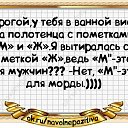  , -, 67  -  12  2015   1