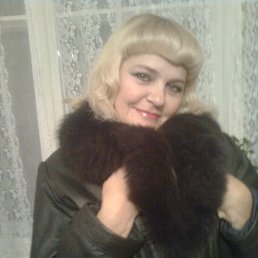 Irina, , 61 