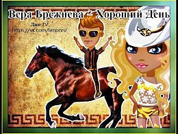 Музыка на интернет канале Аватария!Далее: сериал ,,Школьная жизнь" 9 серия.