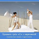 ���� Tatiana, ������ - ��������� 14 ������� 2015 � ������ ������ ��������