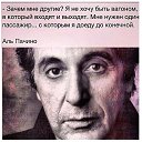 ���� Misha, �������, 54 ���� - ��������� 2 ������� 2015