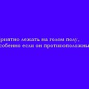 ���� ����, ����, 44 ���� - ��������� 24 ������ 2015 � ������ ������ ��������