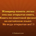 ���� ����� �., ������������, 61 ��� - ��������� 13 ����� 2015 � ������ ������ ��������