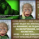 :))) �� ������� ������- ����...�
