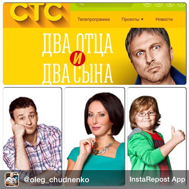 Repost from @oleg_chudnenko via @igrepost_app, it's free! Use the @igrepost_app to save, repost ...