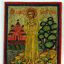 ���� �������, ���������, 50 ��� - ��������� 30 ����� 2015 � ������ ������ ��������