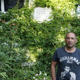 ���� ������, ������, 57 ���