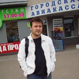 ������, �����������, 45 ���