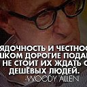 ���� ���������, �����-��������� - ��������� 30 ������ 2015 � ������ ������ ��������