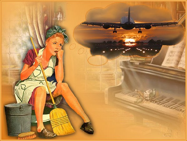 Позднее утро. Нега. Истома. Я просыпаюсь. Сегодня я дома. Здравствуйте, стены, уют и покой, ...