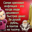 ���� �����, ��������, 63 ���� - ��������� 1 ������ 2015 � ������ ������ ��������