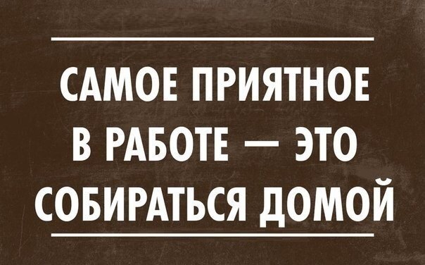    :-) - 21  2015  03:05